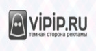 Vipip